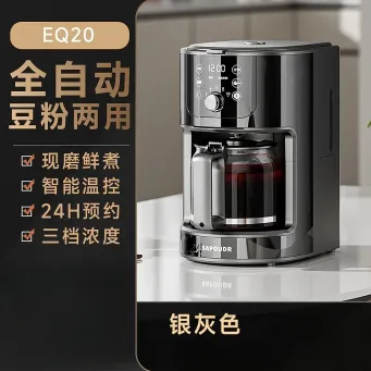 Kitchen Appliances