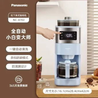 Kitchen Appliances