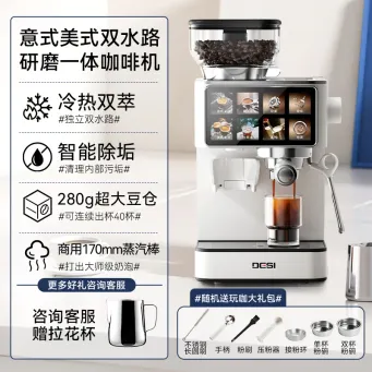 Kitchen Appliances