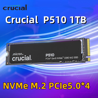 Drives Storage & Components  