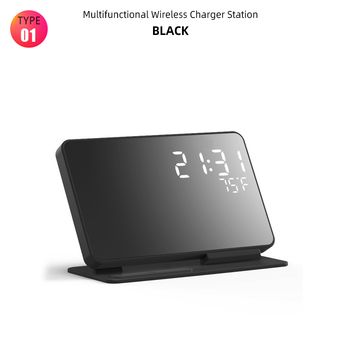 Mobile Phone Accessories