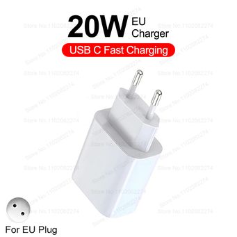Mobile Phone Accessories