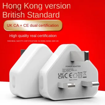 Mobile Phone Accessories