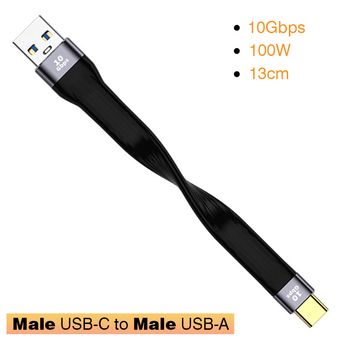 Mobile Phone Accessories