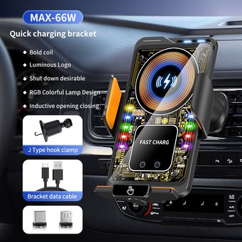 Mobile Phone Accessories