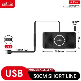 Mobile Phone Accessories
