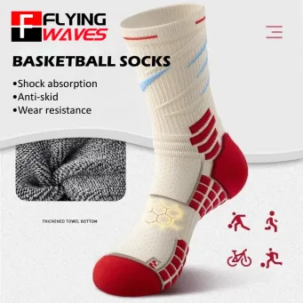 Socks for Men