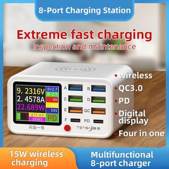 Mobile Phone Accessories