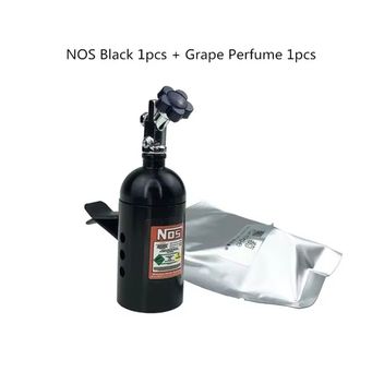 Interior Accessories