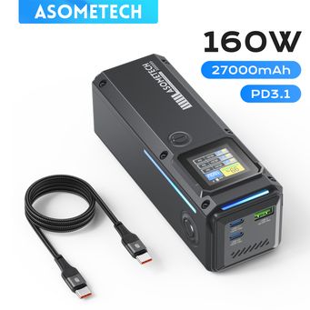 Mobile Phone Accessories