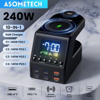 Mobile Phone Accessories