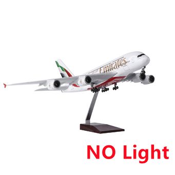 Play Vehicles & Models