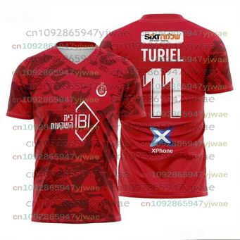 Men&rsquo;s / Women&rsquo;s / Kids' Clothing