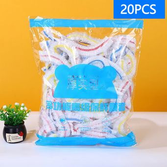 Organizing & Storage Boxes  