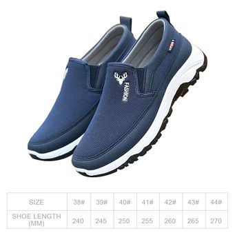 Casual Shoes for Men