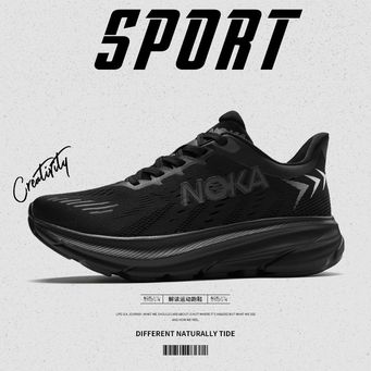 Casual Shoes for Men