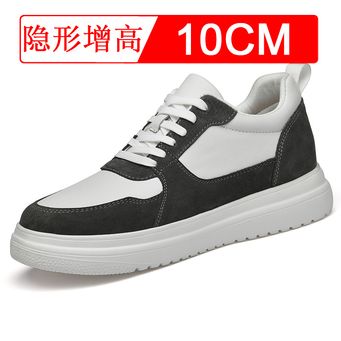 Casual Shoes for Men
