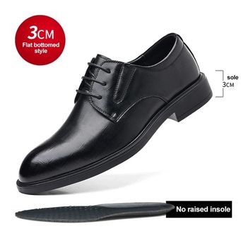 Casual Shoes for Men