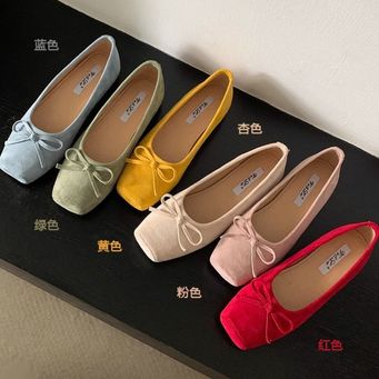 Women's Shoes