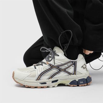 Casual Shoes for Men