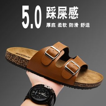 Casual Shoes for Men