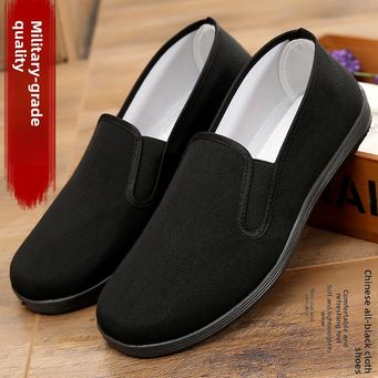 Casual Shoes for Men