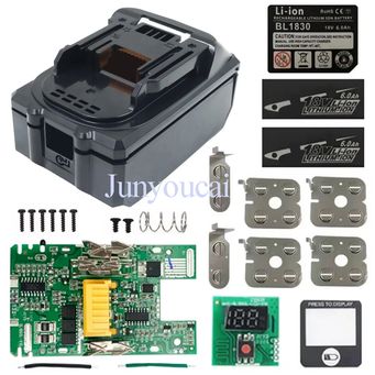 Electricals Products & Accessories