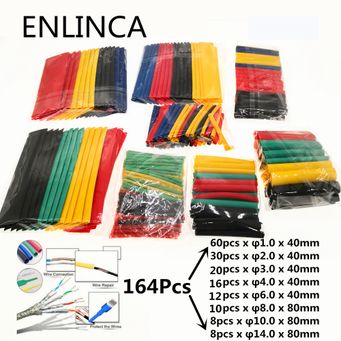 Electronics & Electrical Equipment