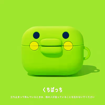 Audio, Video & Accessories  