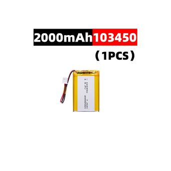 Electricals Products & Accessories