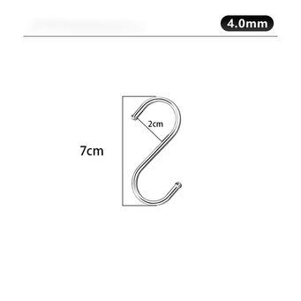 Organizing & Storage Boxes  