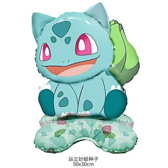 Party Supplies & Event Planning 