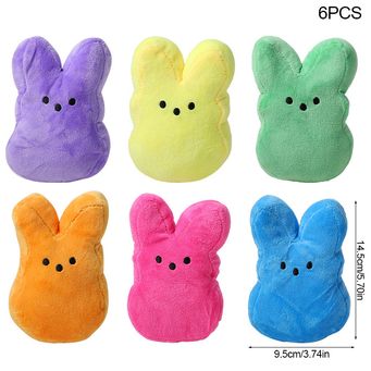 Party Supplies & Event Planning 