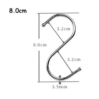 Organizing & Storage Boxes  