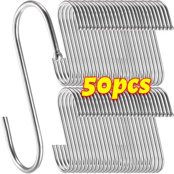 Organizing & Storage Boxes  