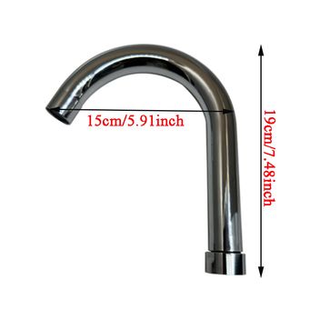 Kitchen Fixture