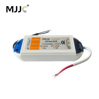 Lights & Lighting Accessories