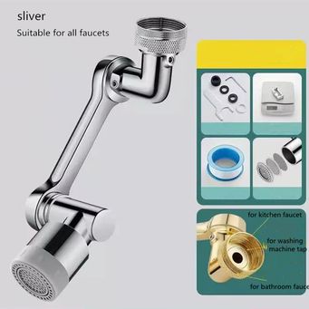 Kitchen Fixture