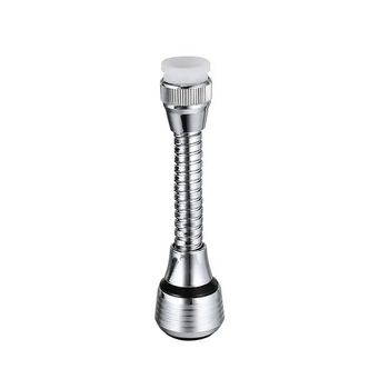 Kitchen Fixture