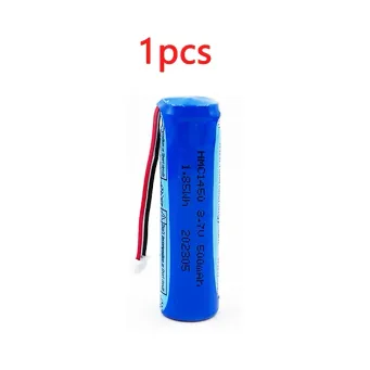 Electricals Products & Accessories