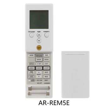 Electricals Products & Accessories