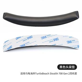 Audio, Video & Accessories  