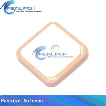 Active Components