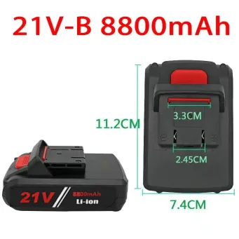 Electricals Products & Accessories