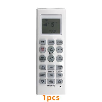 Electricals Products & Accessories