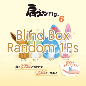 Trendy Blind Box