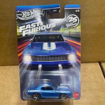 Play Vehicles & Models