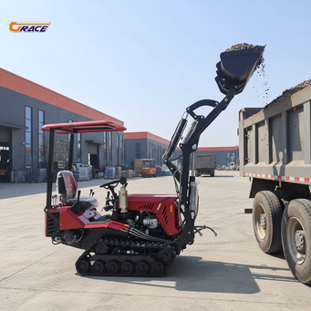 Agricultural Machinery & Equipment