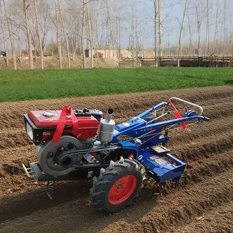Agricultural Machinery & Equipment