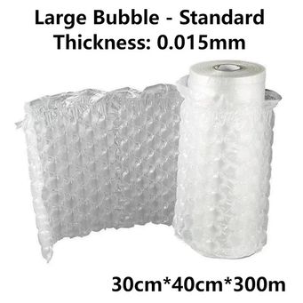 Packing Equipment 